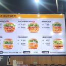 맘스터치(하복대점) 이미지