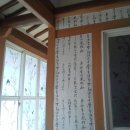 시골집민박 이미지