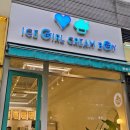 웨스턴돔 디저트 젤라또 5가지 맛 먹고 극락 다녀왔어요