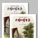 서니농장 이미지