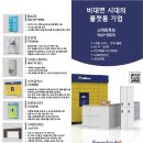 지에스25광장점 이미지