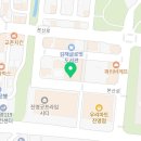 블루샥 김해진영점 네이버블로그