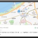 롤러씨티 이미지