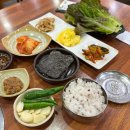 엄마손김치찌개해장국