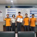 횡성119안전센터 이미지