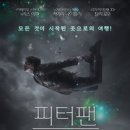 주-액티버스엔터테인먼트