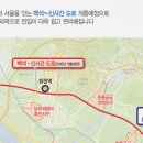 신사경로당 네이버블로그