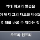 서연국어전문학원