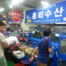 메디팜보령약국 이미지