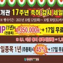 방배현대스포츠클럽 이미지