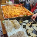 방촌시장 이미지