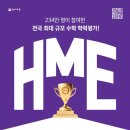 가음로-2 이미지
