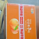 대옥농장 이미지