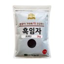 대한농산
