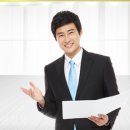 퍼블릭행정사사무소 이미지