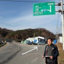 상리길(풍산읍) 이미지