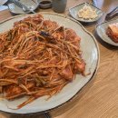 강릉댁아구찜