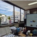 강손합동행정사무소 | 부동산등기전문 믿고 맡기는 경찰법무행정 전문가, 로고스법무사 합동사무소 후기