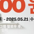리퍼니처 이미지