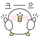 텐브릿지학원