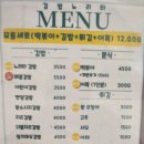 중앙로62번길 이미지