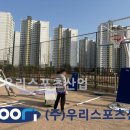 호수초등학교 이미지
