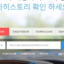 훈이카서비스 이미지