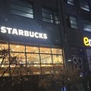 스타벅스마포이마트 이미지