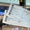 트래블인코타 | 코타키나발루 환전 트래블월렛 출금 실패 공항 ATM에서 카드 먹힌 후기