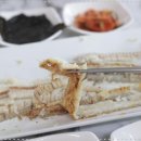 맛있네식당