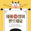 뉴상사