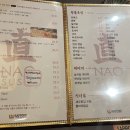 솔직한초밥 네이버블로그