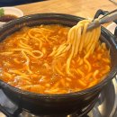 등촌칼국수 | &lt;청주 사창동 충북대 맛집&gt; 등촌샤브칼국수 후기!