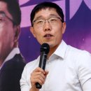 “KBS, 적자라며 김제동에 7억원…신도 부러워할 직장”[이슈픽] 이미지