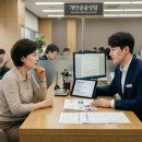 대부 - 포항시 북구 칠성천길 1 | 대부