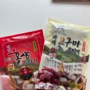 마이산농수산물 이미지