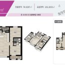 한양수자인작은도서관 이미지