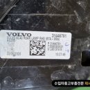 제시카오토파츠 이미지