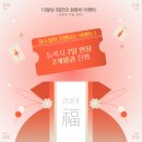 더블유짐