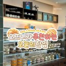 디저트링크