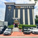 기린모텔 이미지