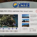 서연마을회관 이미지