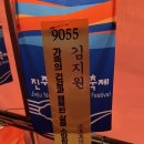 세븐일레븐진주천전점 이미지