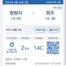 비룡상회 이미지