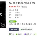 Y3 복싱클럽 이미지