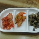 김밥천국 앞 이미지