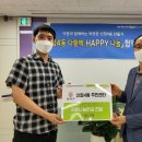 영신교회 이미지