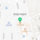 유경치킨호프 이미지