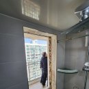 대전 KCC샷시 기준으로 보는 창문견적 비교와 발코니샷시 선택 팁