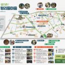 평리1동주민센터 이미지